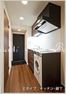 Eタイプ　キッチン