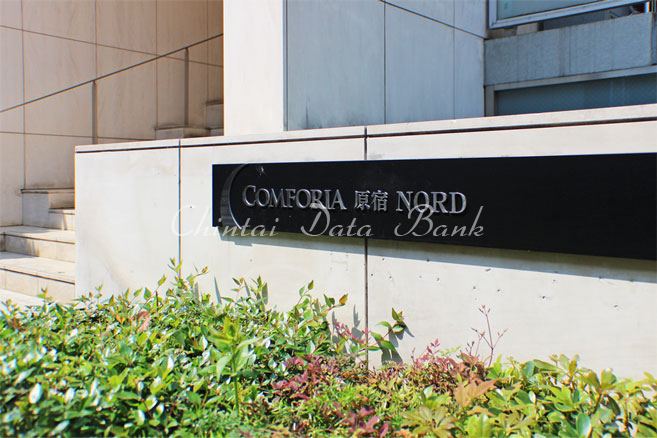 コンフォリア原宿NORD