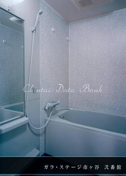 バスルーム（弐番館）