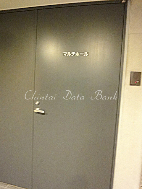 マルチルーム