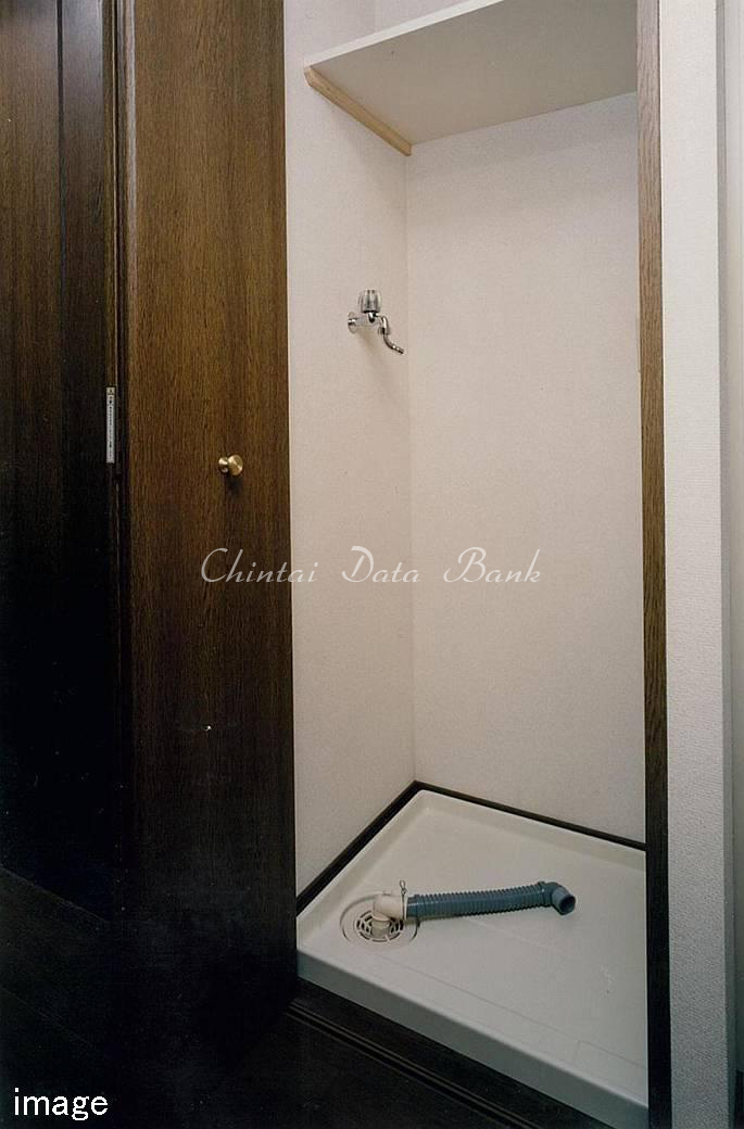 室内洗濯機置場