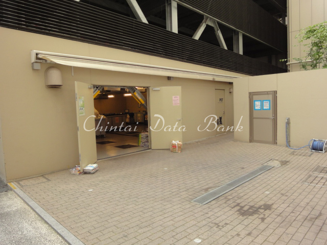 ダストステーション