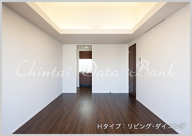 Hタイプ　リビングダイニング