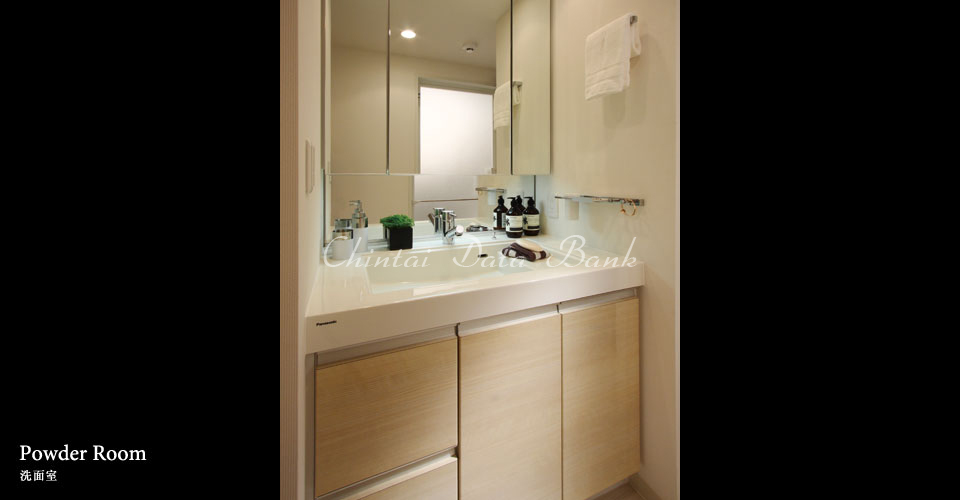 パウダールーム