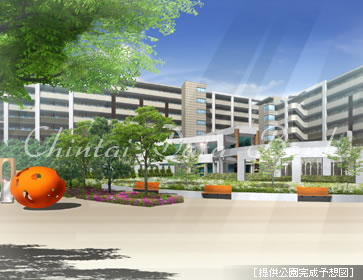 公園