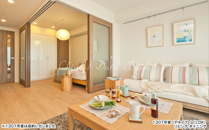 リビングダイニング