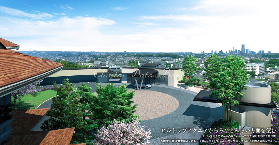 ヒルトップスクエア