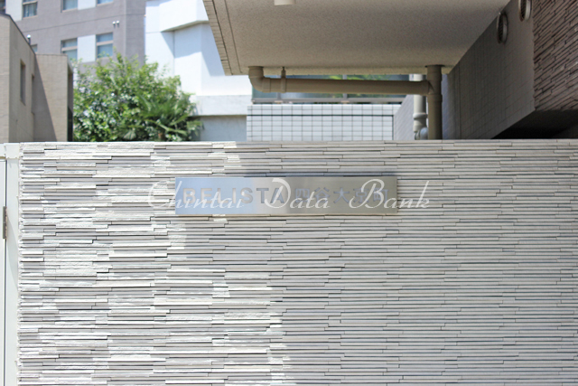 ベリスタ四谷大京町