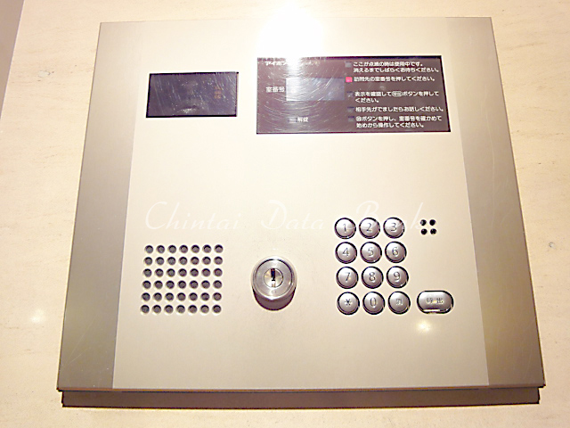 オートロックシステム