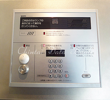 オートロックシステム