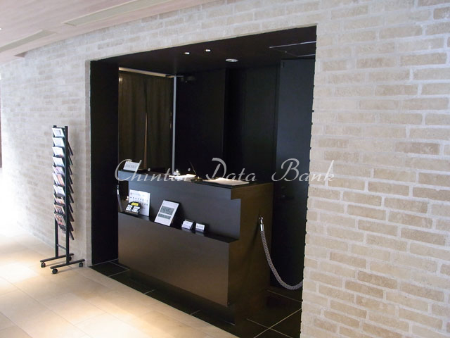 コンシェルジュカウンター