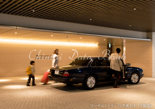 コーチエントランス