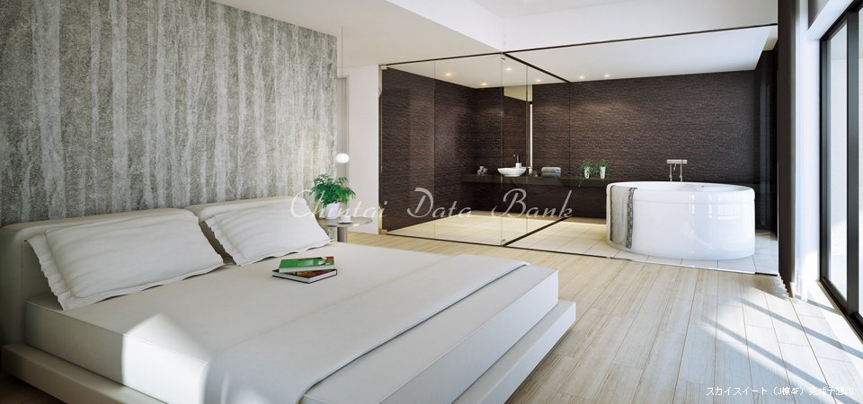 スカイスイート