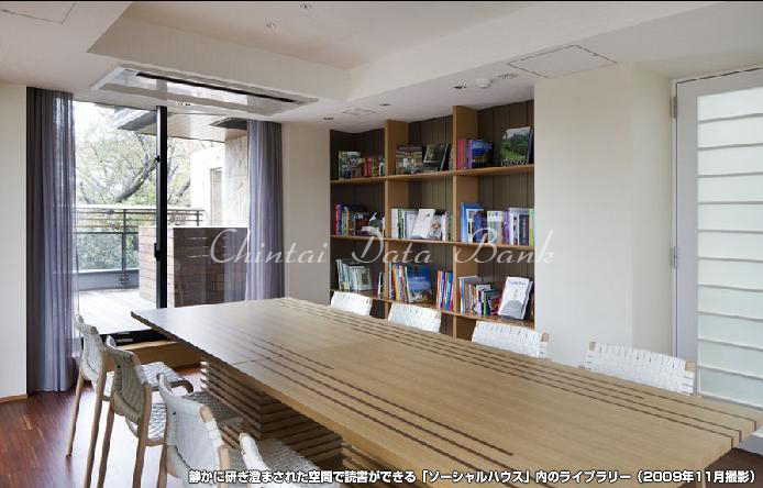 【ソーシャルハウス・ライブラリー】静かに研ぎ澄まされた空間で読者ができる「ソーシャルハウス」内のライブラリー