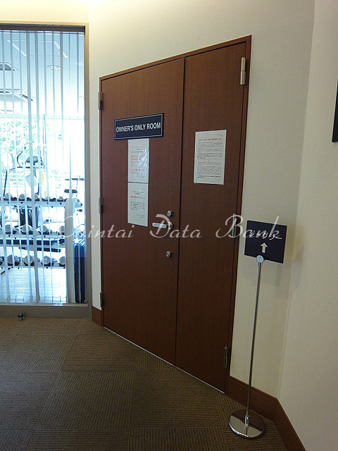 ファットネス&ジャグジー