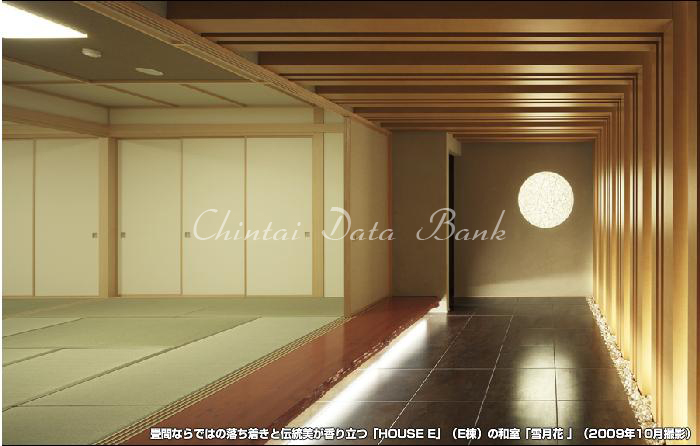 【HOUSE E】畳間ならではの落ち着きと伝統が香り立つ和室「雪月花」。