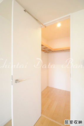 居室収納