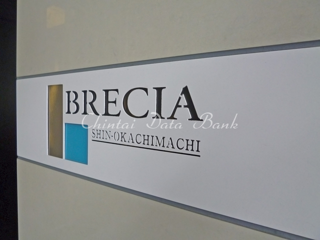 ブレシア新御徒町