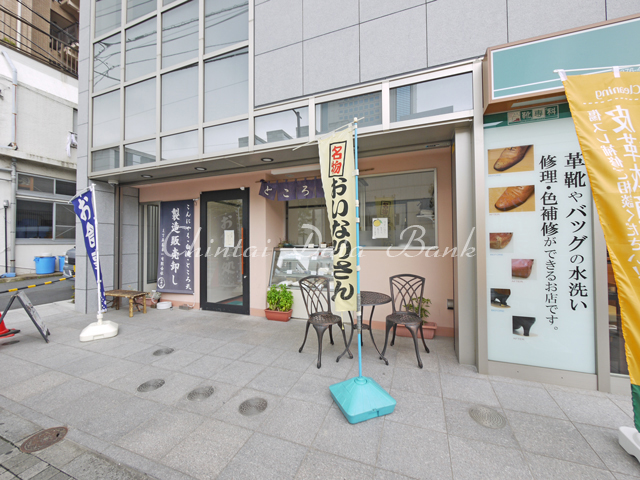 1Ｆ店舗