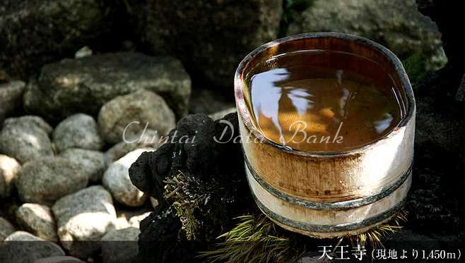 周辺環境1