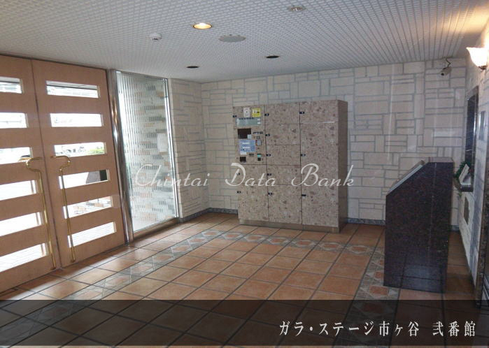 エントランス内（弐番館）