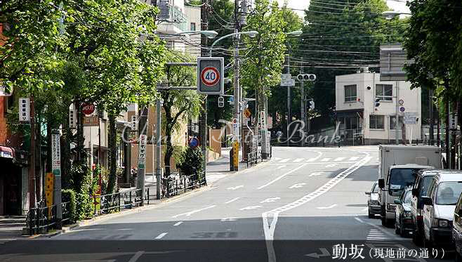 周辺環境3